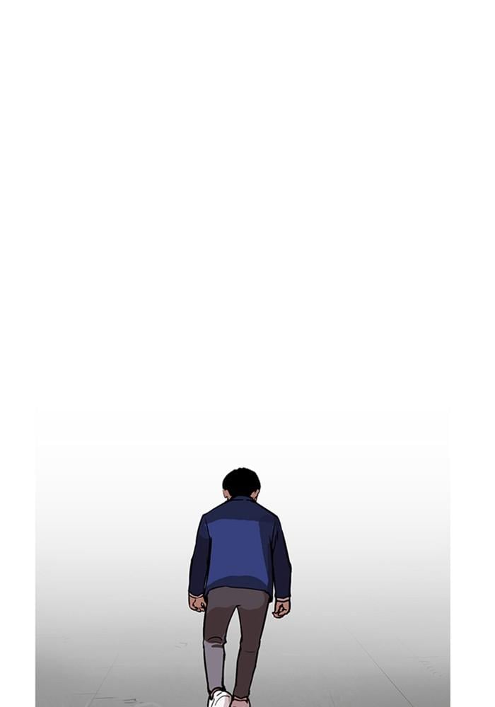 Lookism ตอนที่ 165 หน้า 77