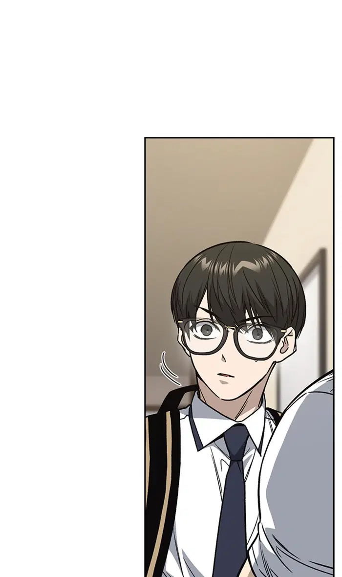 Study Group ตอนที่ 154 หน้า 49
