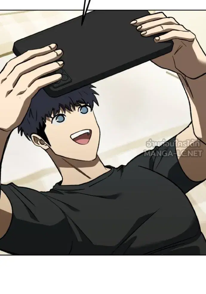 King of the Octagon ตอนที่ 143 หน้า 18