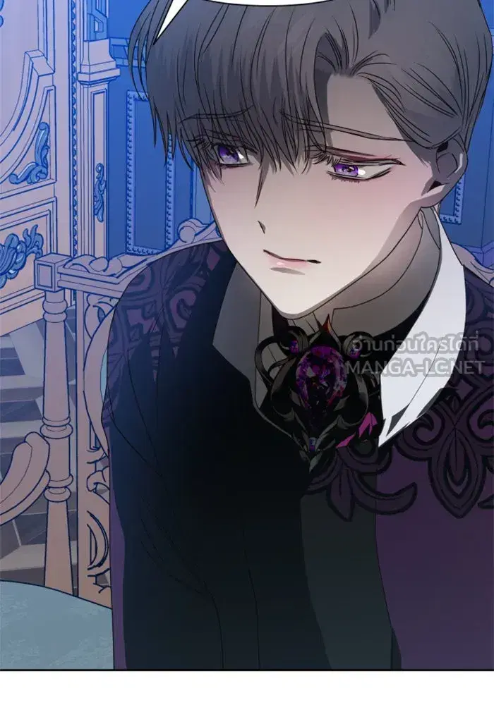 Your Throne ตอนที่ 53 หน้า 171