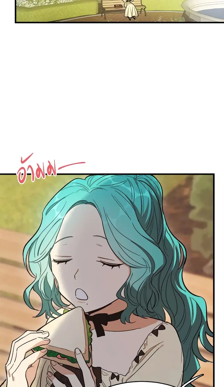 The Young Lady Is a Royal Chef ตอนที่ 44 หน้า 5