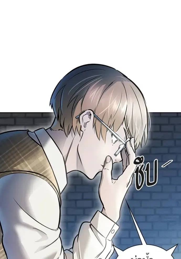 Tower of God ตอนที่ 630 หน้า 164