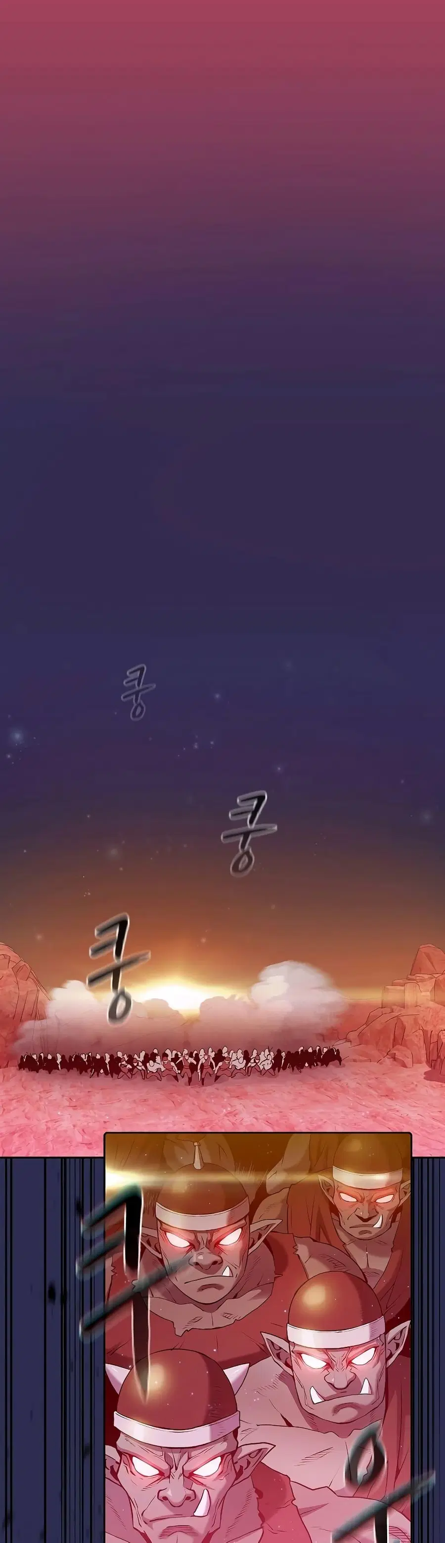 The Constellation That Returned From Hell ตอนที่ 107 หน้า 27