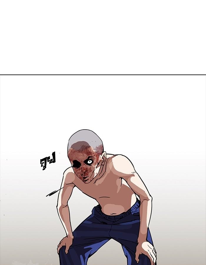 Lookism ตอนที่ 185 หน้า 43