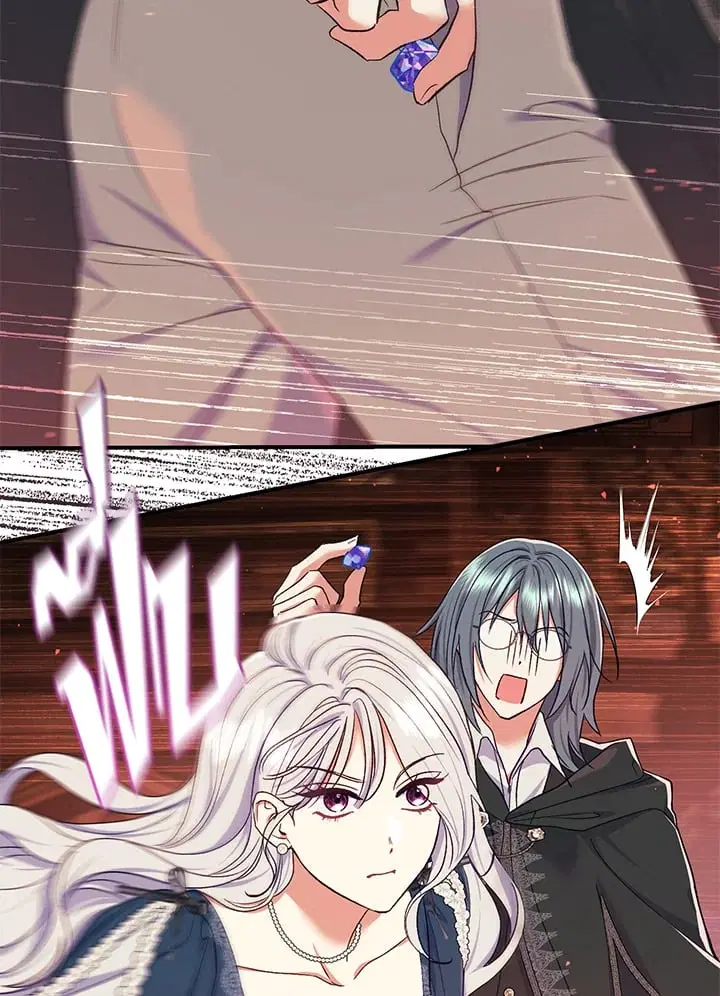 The Villain’s Match Is Too Perfect – คู่ดูตัวของนางร้ายเพอร์เฟกต์เกินไป ตอนที่ 55 หน้า 70