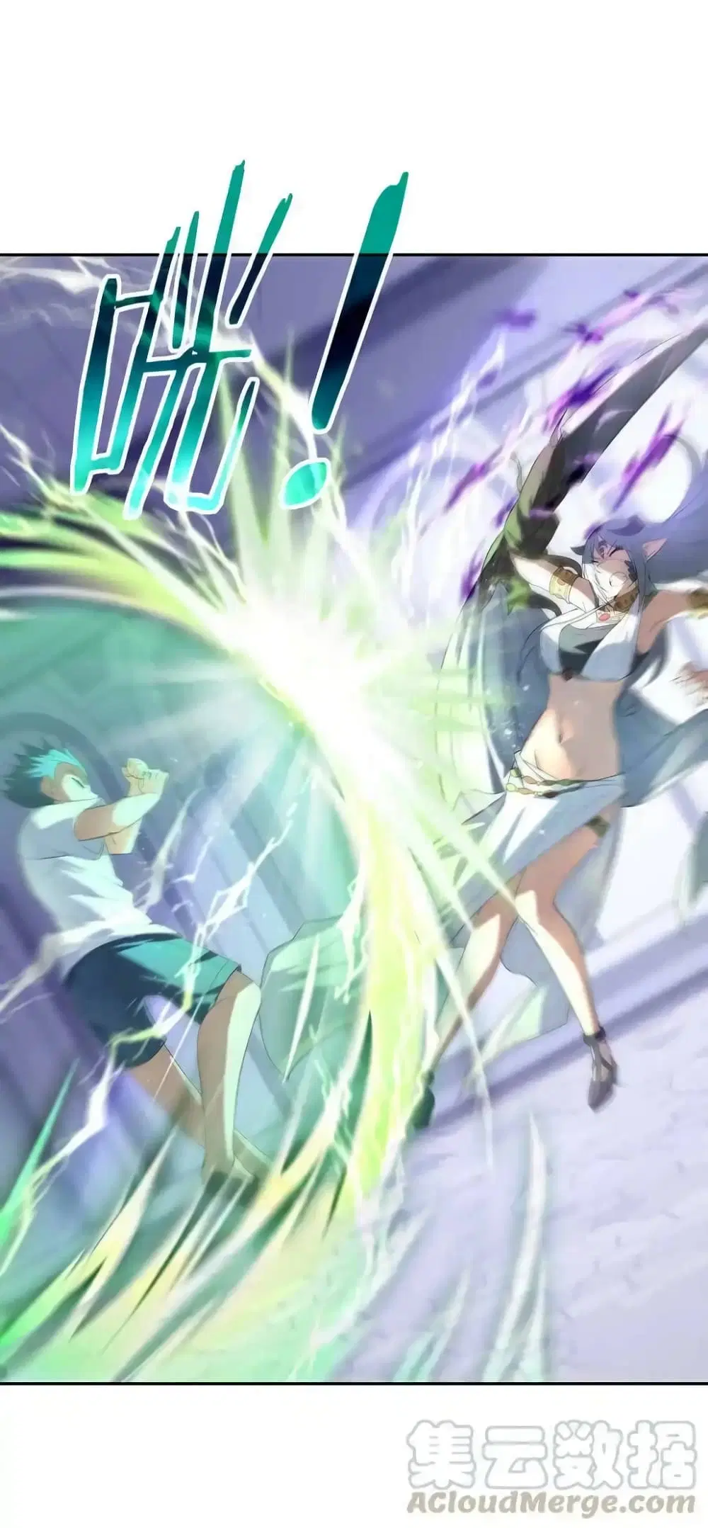 My Harem Is Entirely Female Demon Villains ตอนที่ 8 หน้า 49