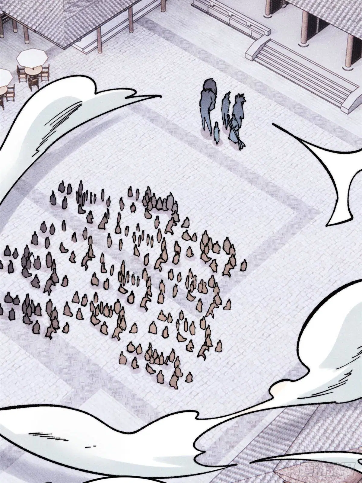 All Hail the Sect Leader ตอนที่ 404 หน้า 7