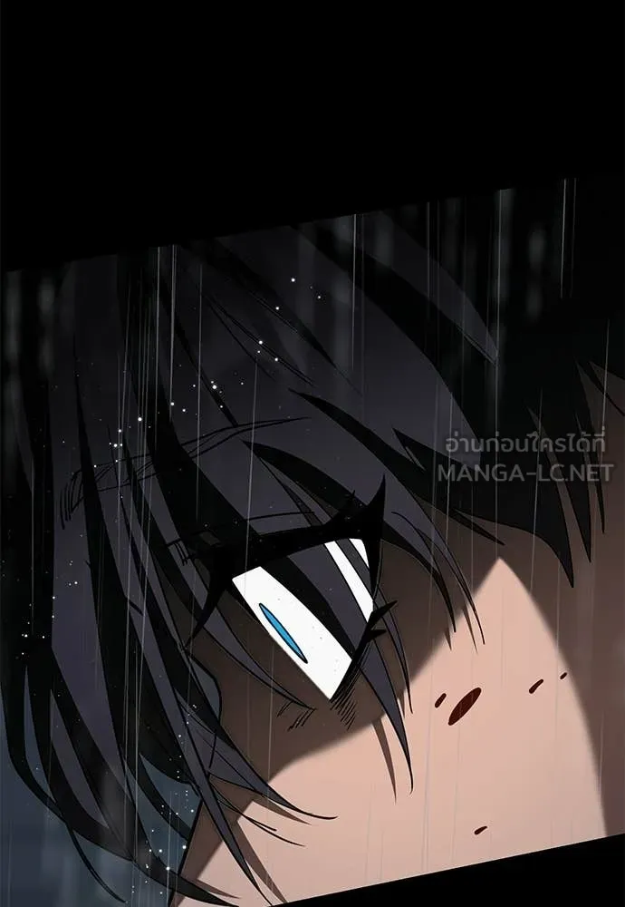 Reincarnation Path of The Underworld King ยอมรา ผู้พิพากษาจากนรก ตอนที่ 109 หน้า 100
