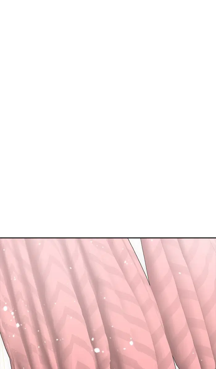 Random Chat ตอนที่ 235 หน้า 10
