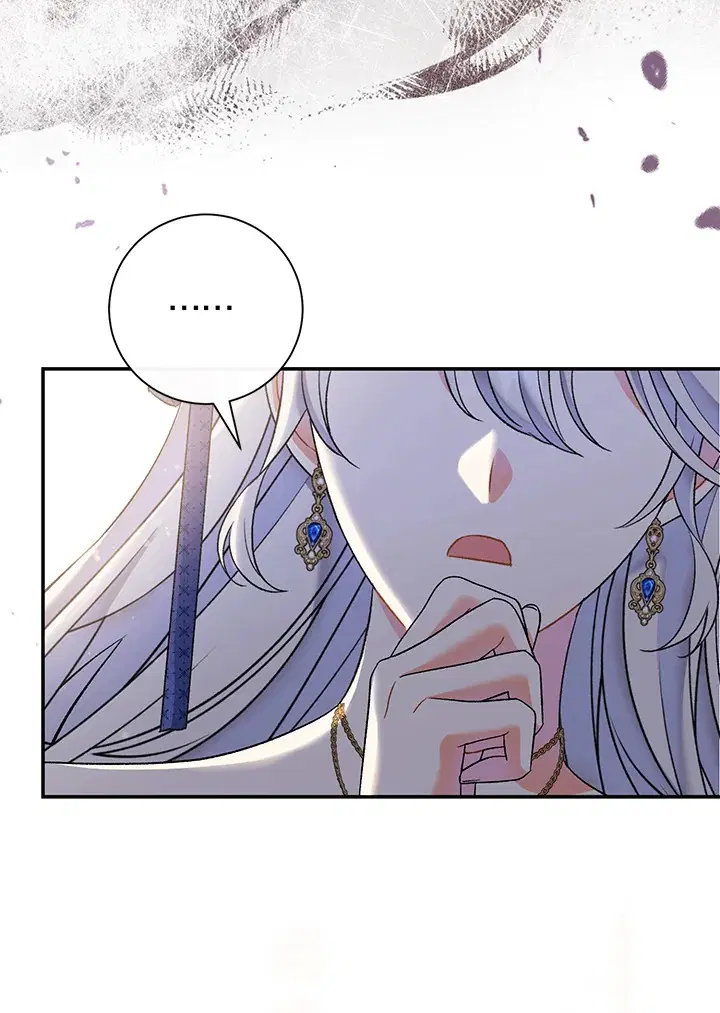 The Villain’s Match Is Too Perfect – คู่ดูตัวของนางร้ายเพอร์เฟกต์เกินไป ตอนที่ 15 หน้า 69