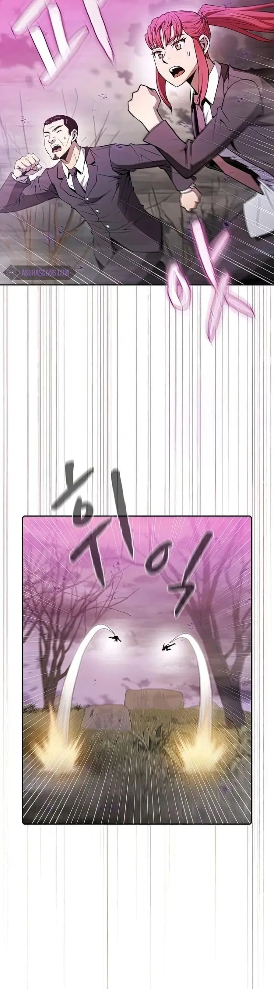 The Constellation That Returned From Hell ตอนที่ 90 หน้า 5