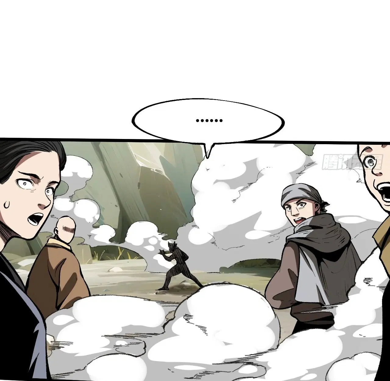 AccidentaIIy Became Famous Throughout History ตอนที่ 54 หน้า 21