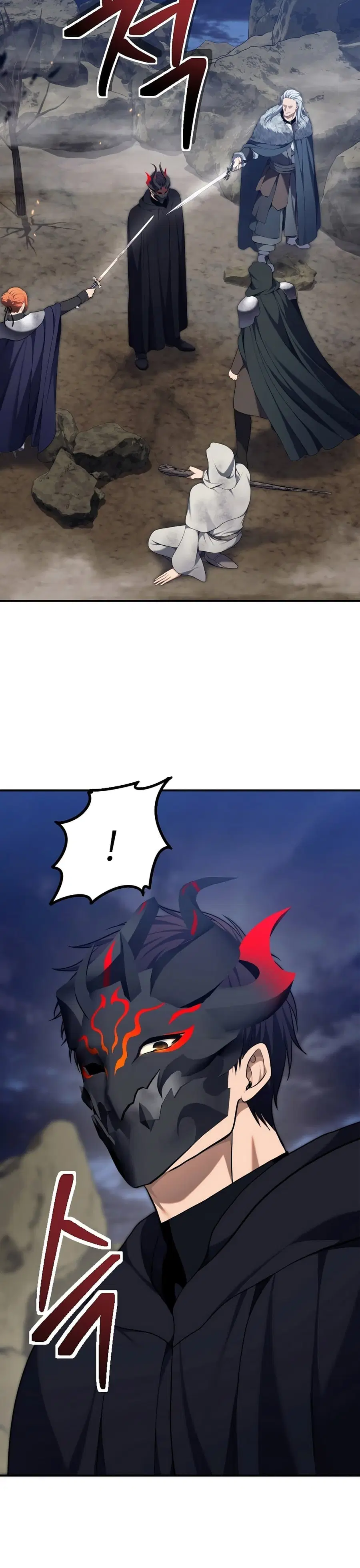 Ranker Who Lives A Second Time ตอนที่ 154 หน้า 29