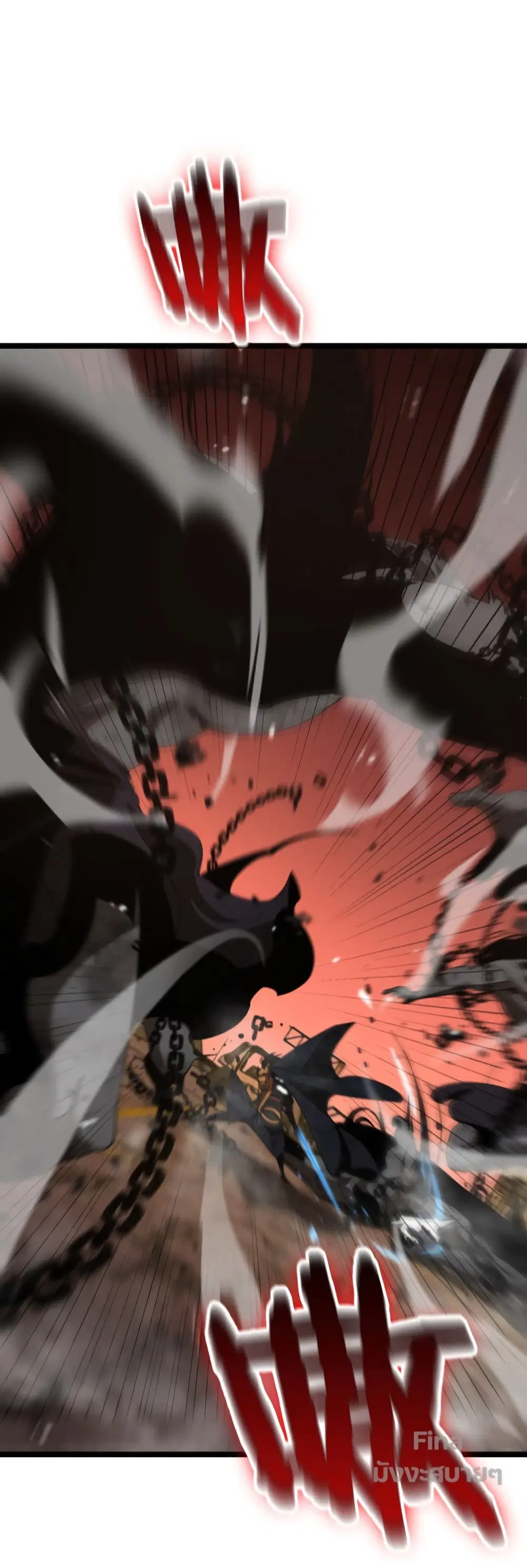 World’s Apocalypse Online ตอนที่ 142 หน้า 9