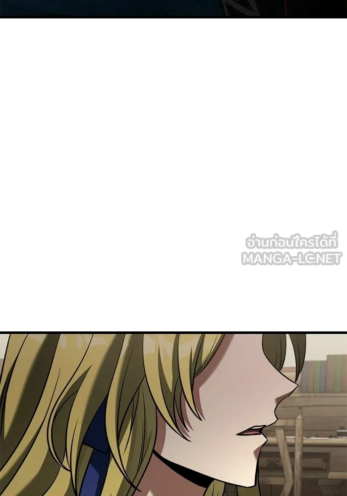 Terminally-Ill Genius Dark Knight อัศวินดำล่าท้าเวลา ตอนที่ 142 หน้า 24