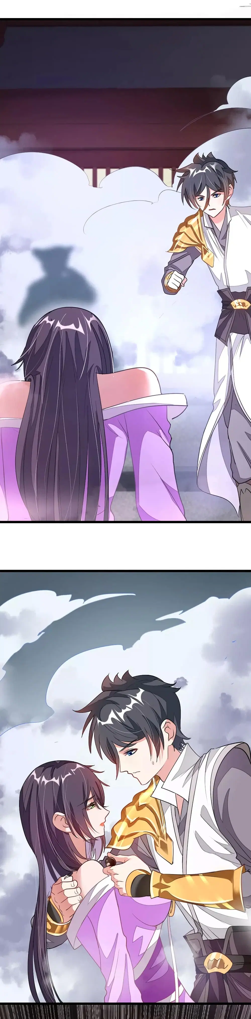 Nine Sun God King ตอนที่ 98 หน้า 28