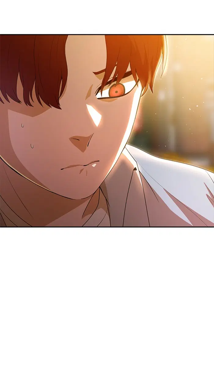 Random Chat ตอนที่ 250 หน้า 69