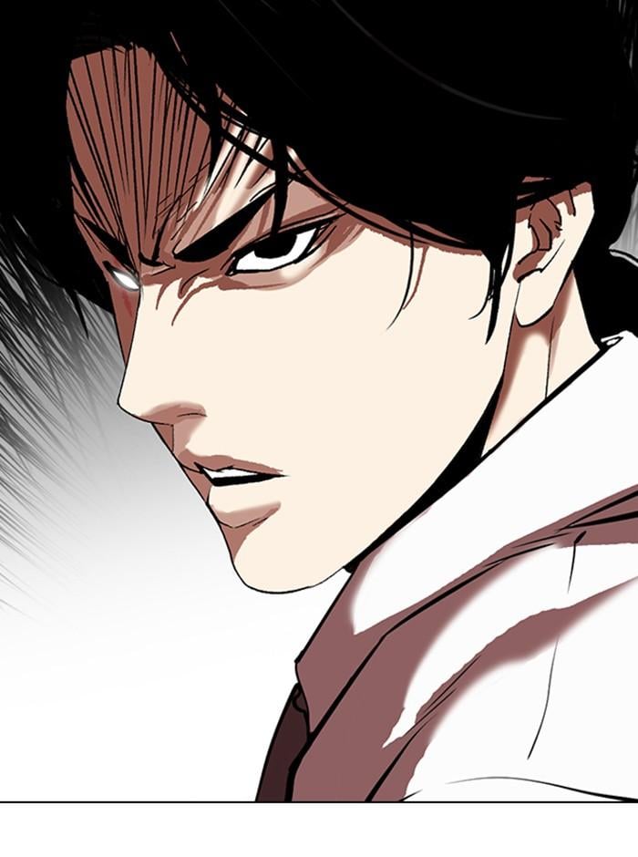 Lookism ตอนที่ 314 หน้า 6