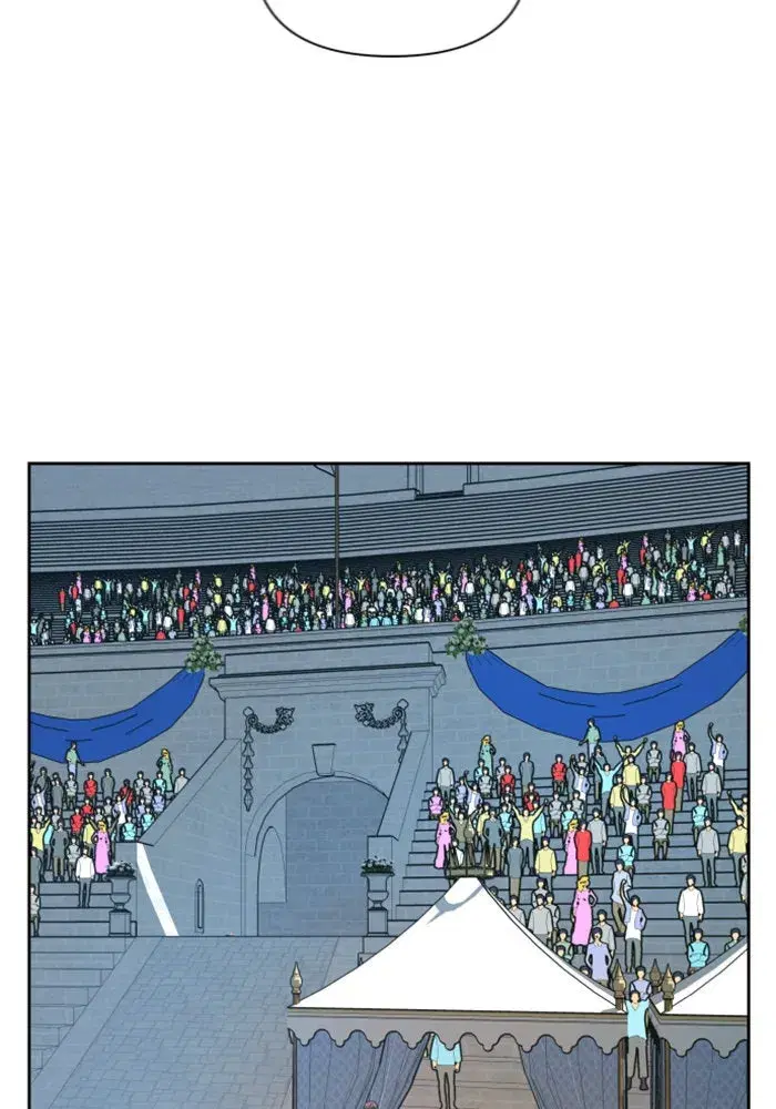 Your Throne ตอนที่ 121 หน้า 95