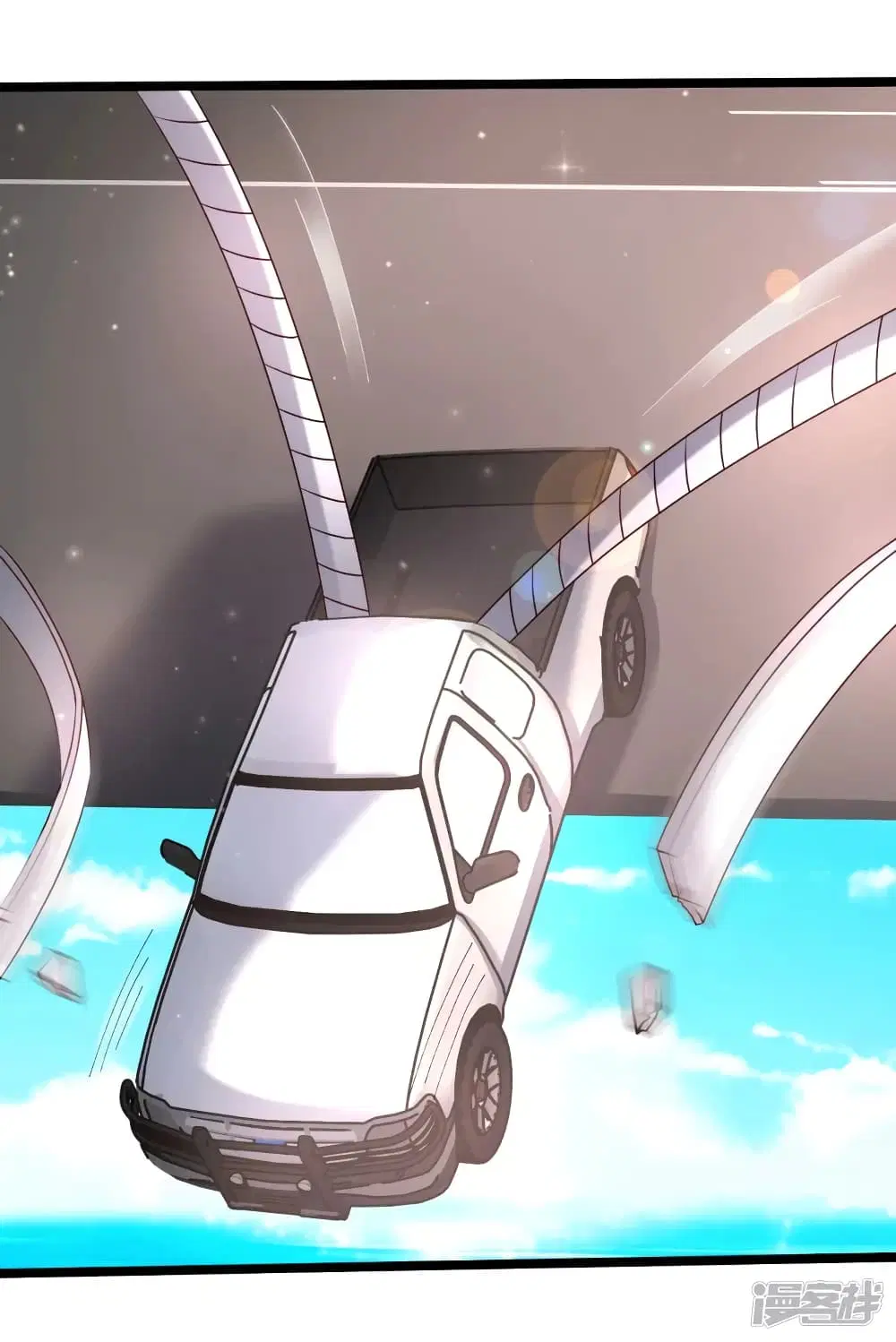 The Strongest Peach Blossom ตอนที่ 232 หน้า 29