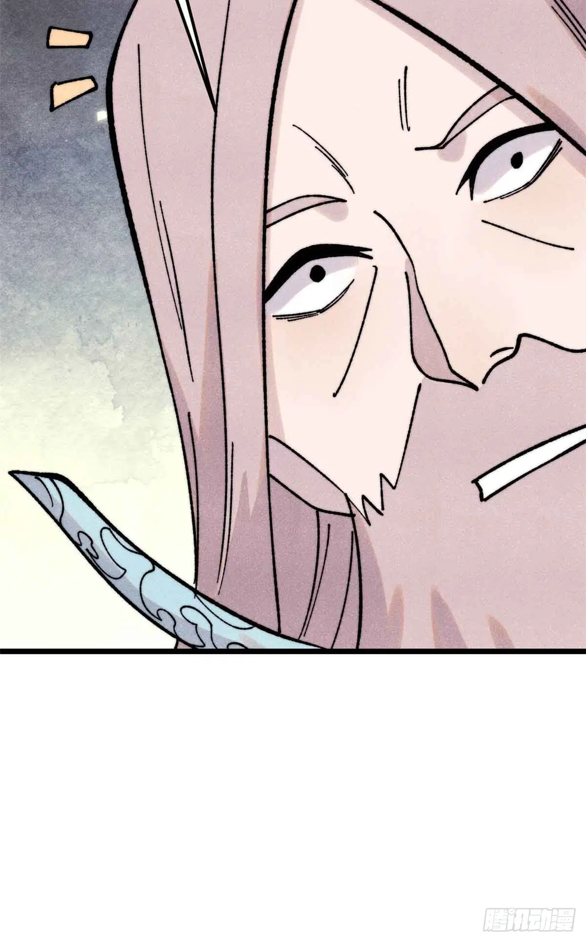 All Hail the Sect Leader ตอนที่ 403 หน้า 52
