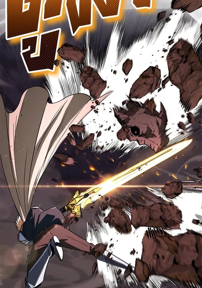 The Lazy Lord Masters the Sword ตอนที่ 115 หน้า 8