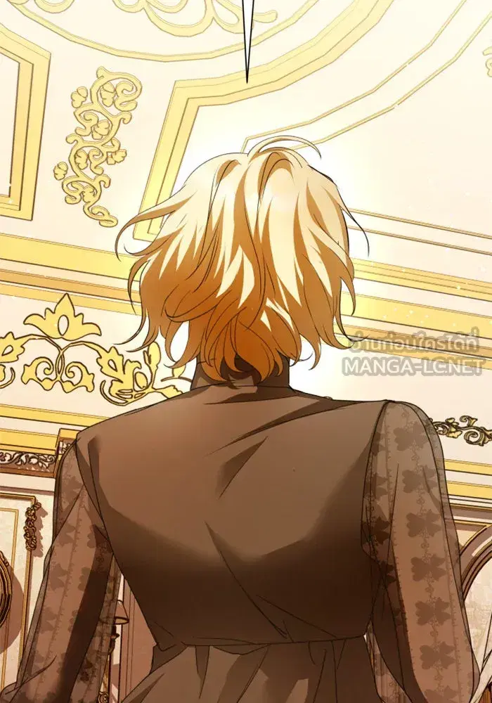 Your Throne ตอนที่ 112 หน้า 93