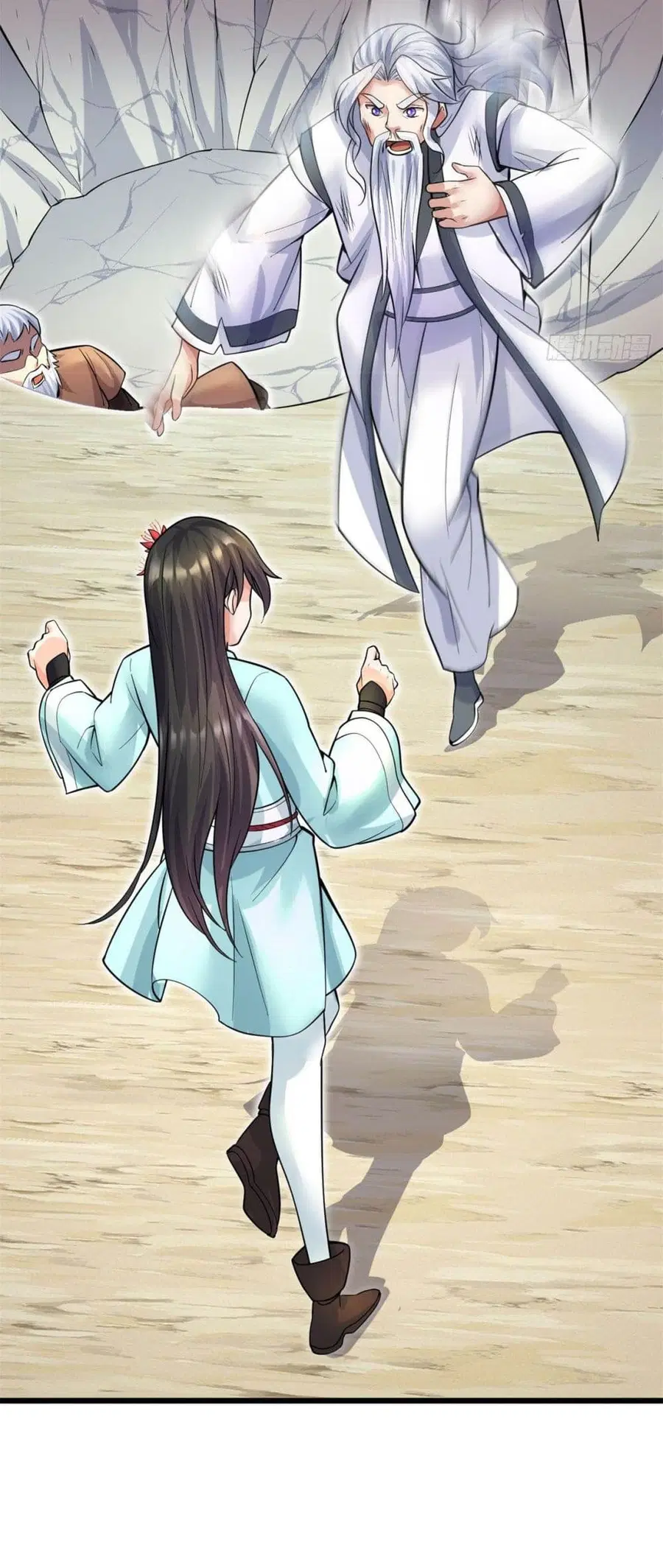 I Can Become A Sword God ตอนที่ 33 หน้า 15