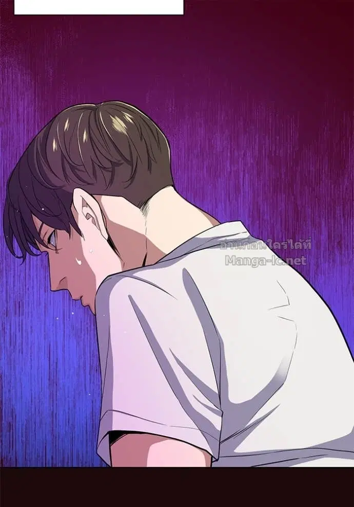 Reborn Rich ตอนที่ 25 หน้า 116
