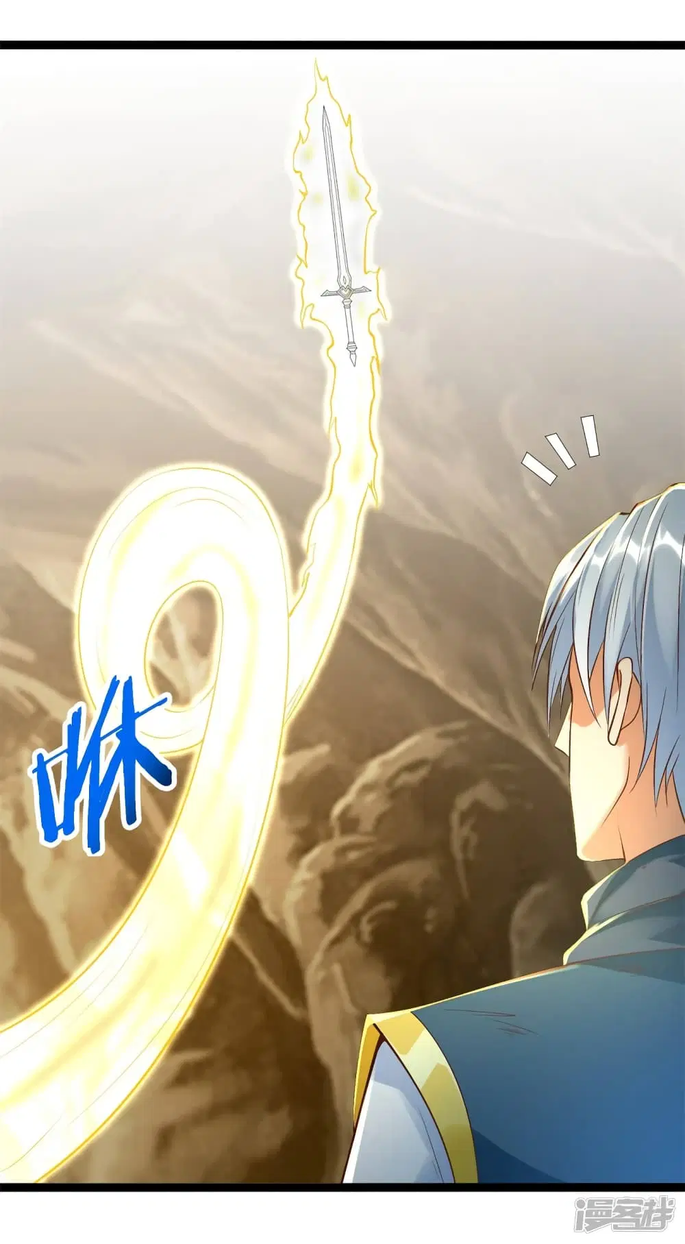 Zhi Zun Chong Sheng ตอนที่ 197 หน้า 6