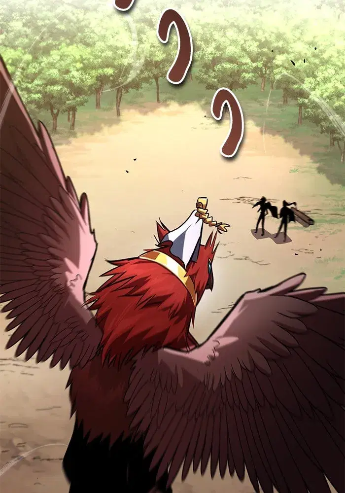 The Lazy Lord Masters the Sword ตอนที่ 102 หน้า 155