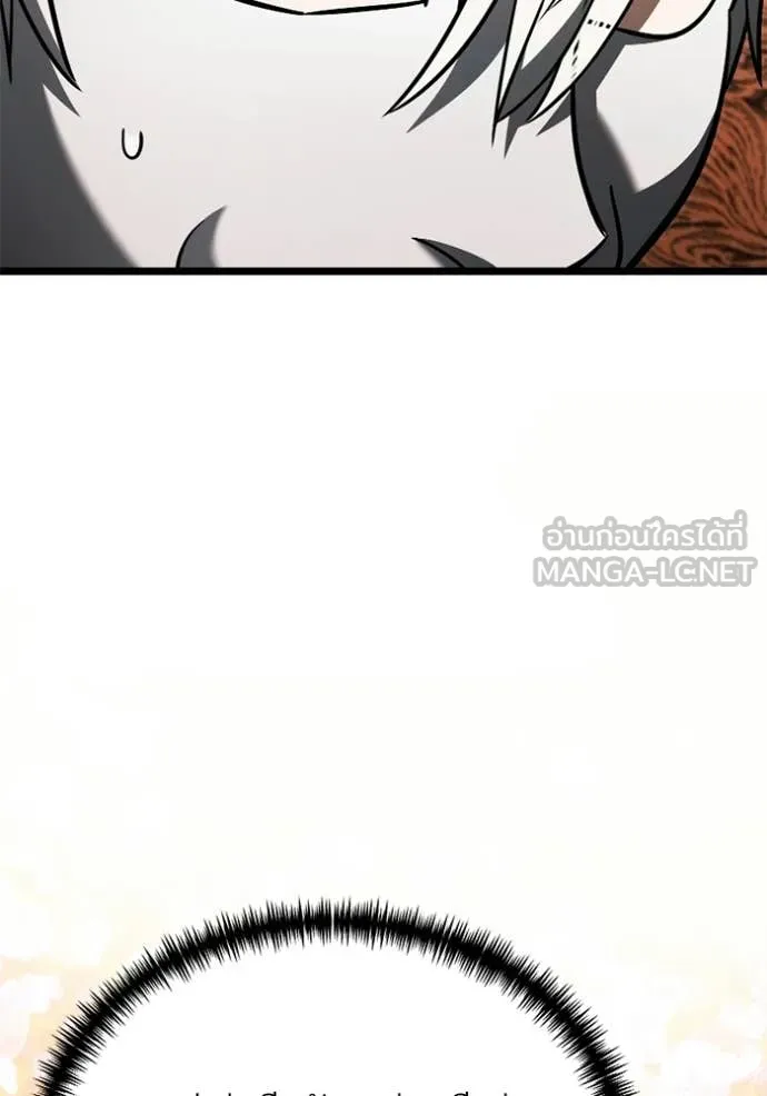 Terminally-Ill Genius Dark Knight อัศวินดำล่าท้าเวลา ตอนที่ 118 หน้า 88