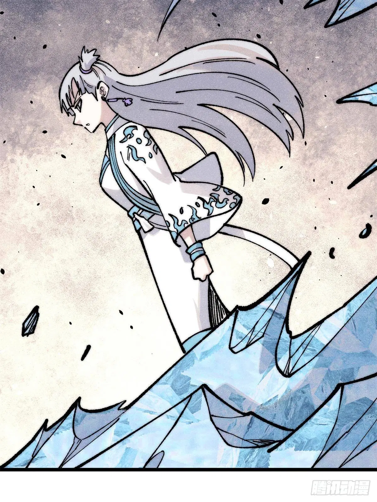 All Hail the Sect Leader ตอนที่ 296 หน้า 62