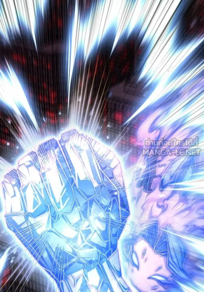 Superhuman Battlefield เกมของยอดมนุษย์ ตอนที่ 147 หน้า 105