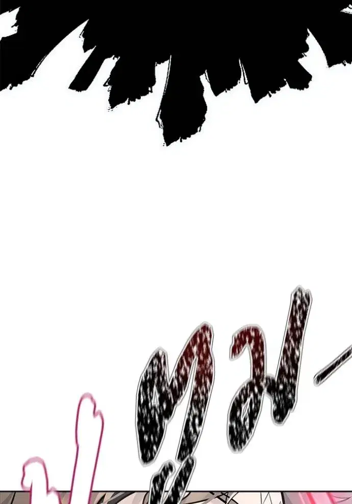 Tower of God ตอนที่ 627 หน้า 61