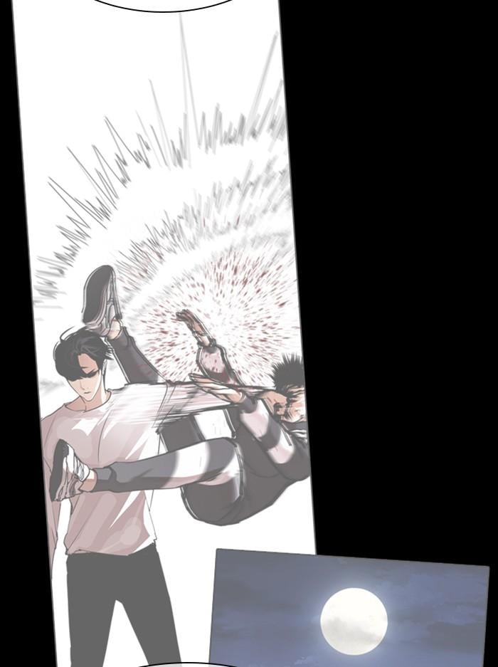 Lookism ตอนที่ 351 หน้า 103
