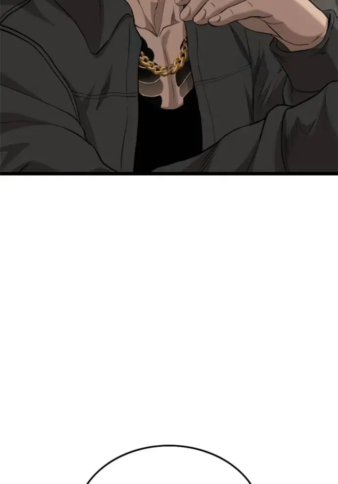 Bad Guy ตอนที่ 232 หน้า 133