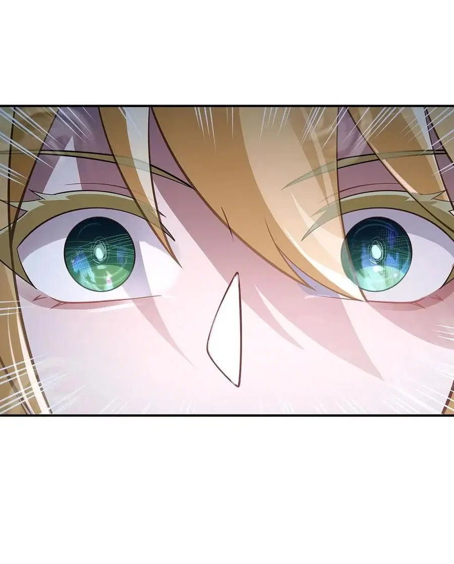 My Female Disciples are all Future Masters of the Heavens ตอนที่ 226 หน้า 29