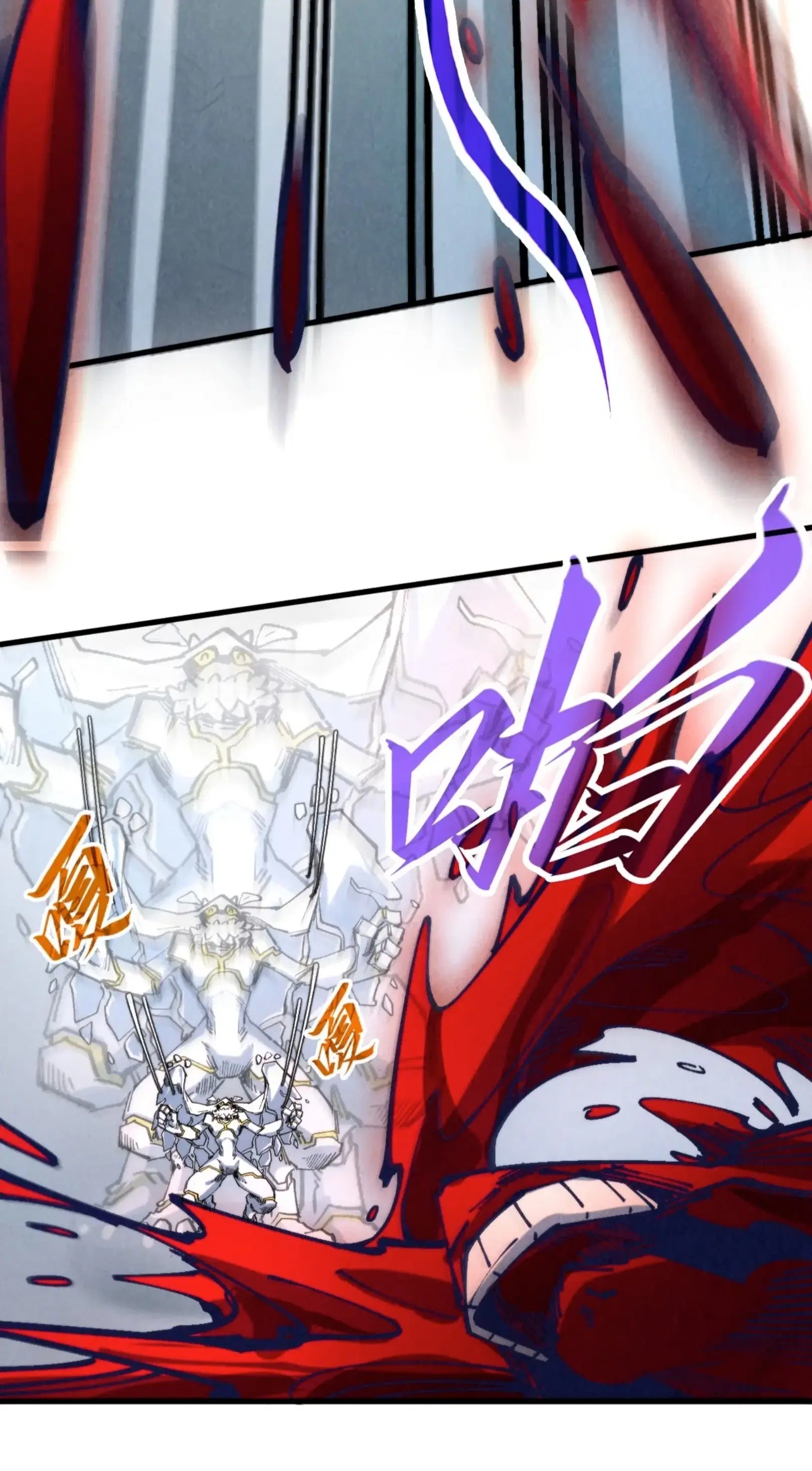 The Eternal Supreme ตอนที่ 271 หน้า 46