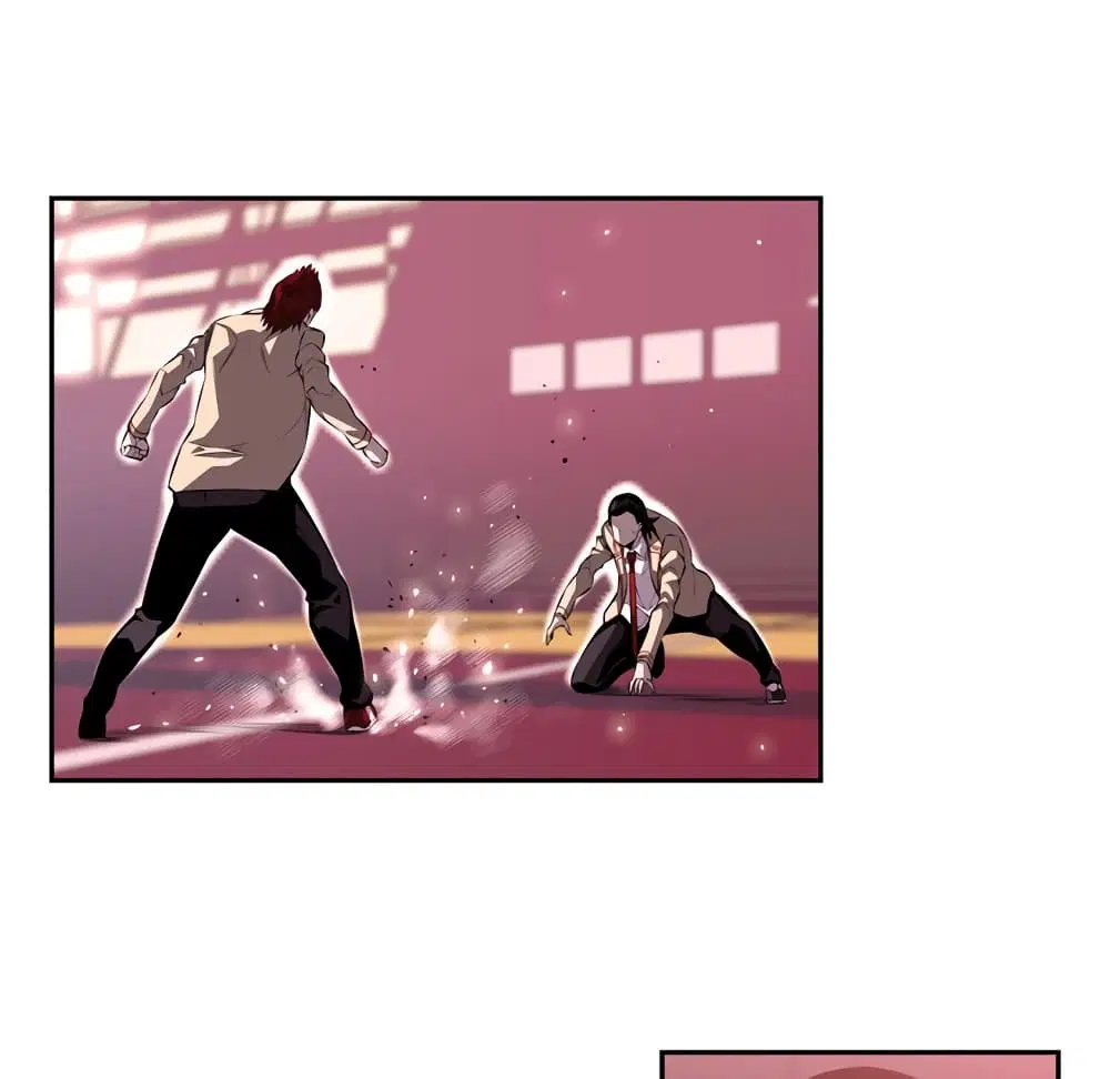 SuperNova ตอนที่ 105 หน้า 21