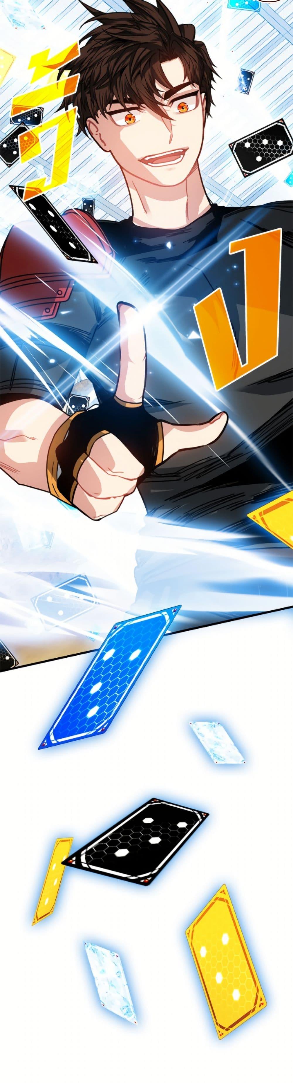 SSS-Class Gacha Hunter ตอนที่ 125 หน้า 51