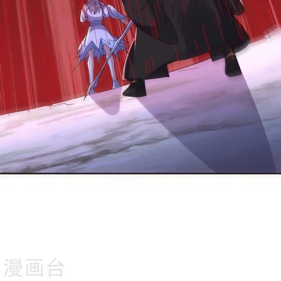 Banished Disciple’s Counterattack ราชาอมตะผู้ถูกขับไล่ ตอนที่ 337 หน้า 75