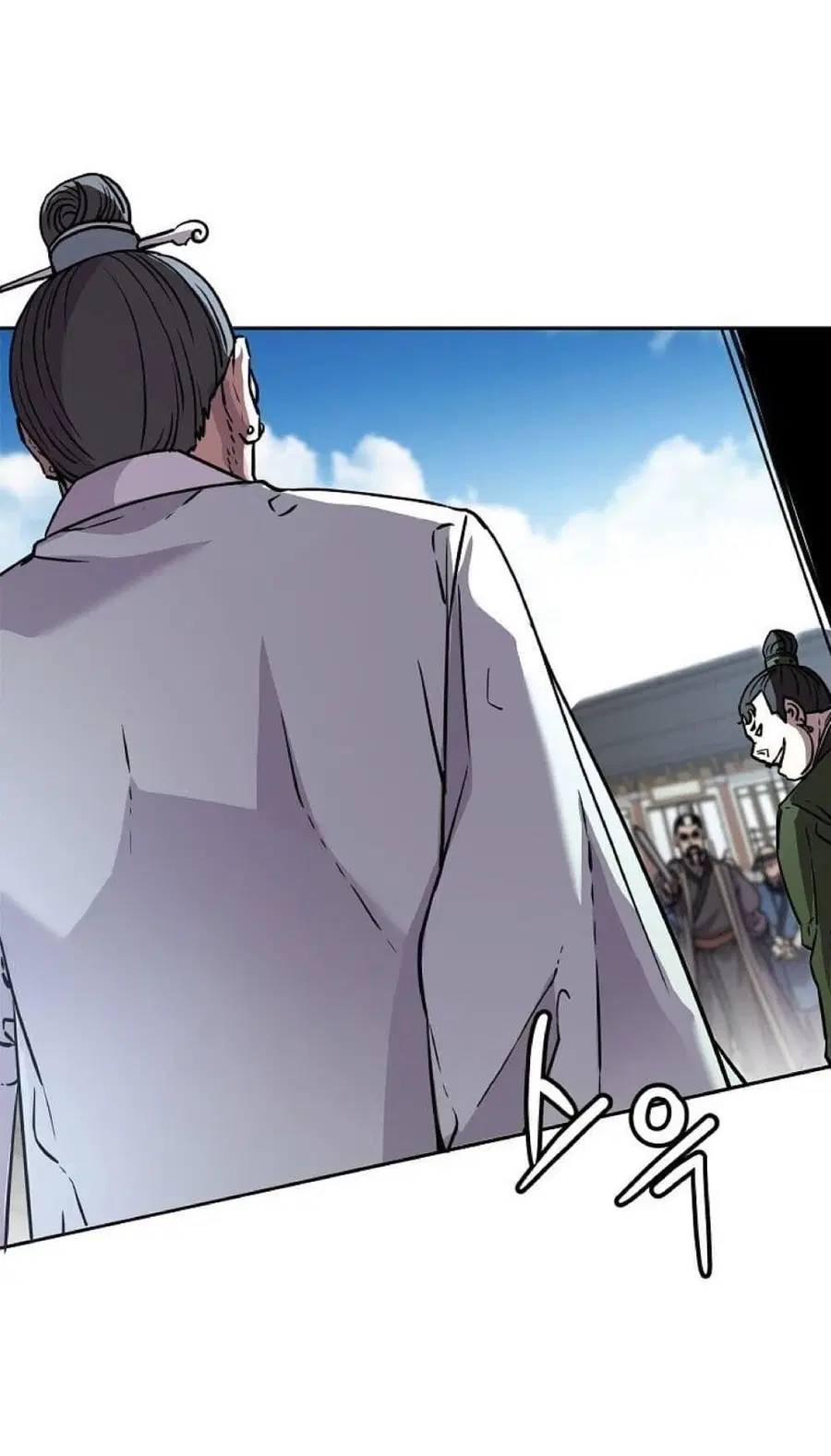 The Reborn Ranker Chronicles ตอนที่ 49 หน้า 29
