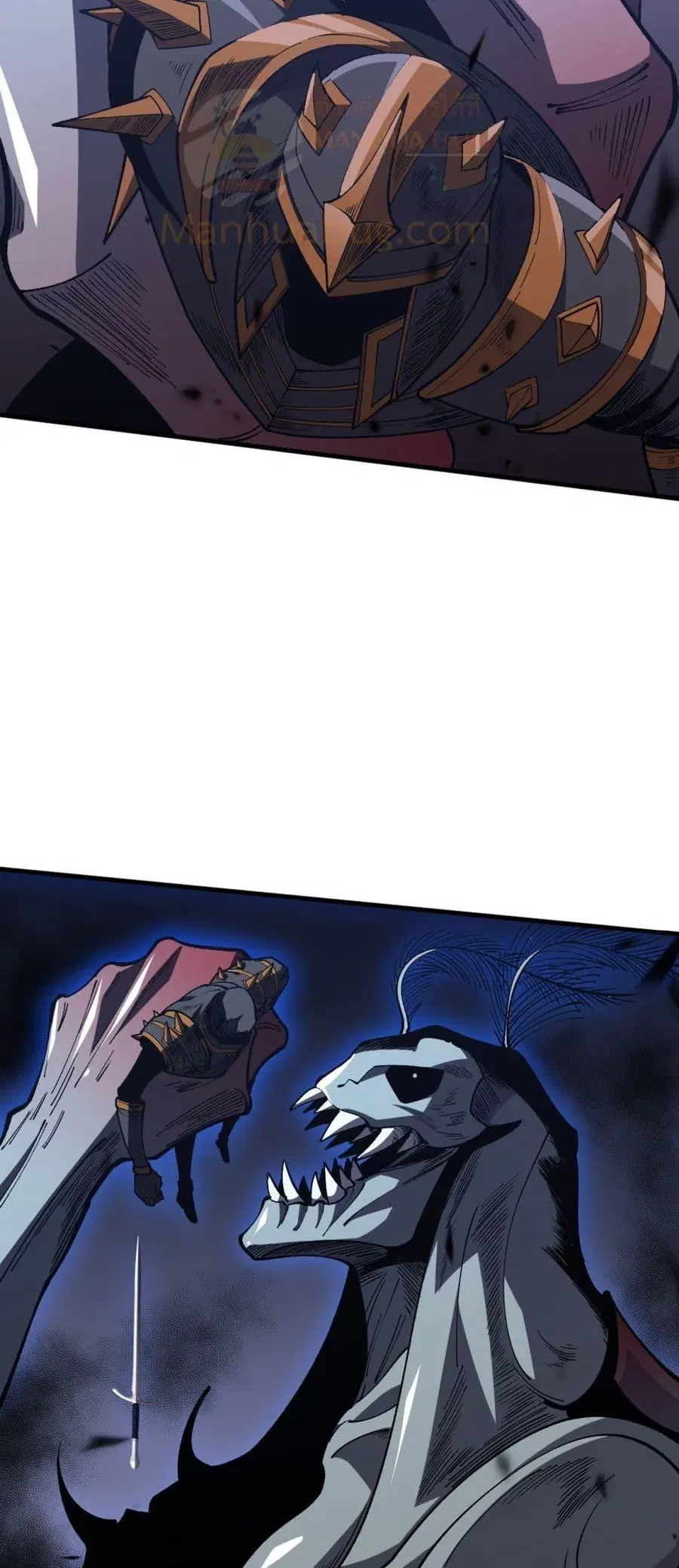 Necromancer King of The Scourge ตอนที่ 98 หน้า 44