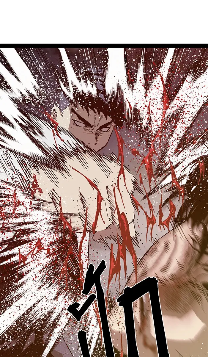 Weak Hero ตอนที่ 126 หน้า 13