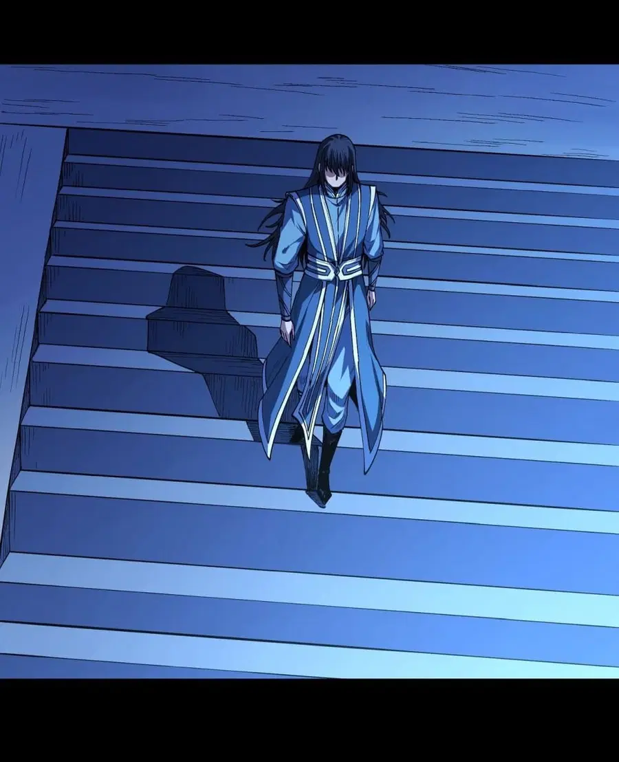 God of Martial Arts ตอนที่ 585 หน้า 17