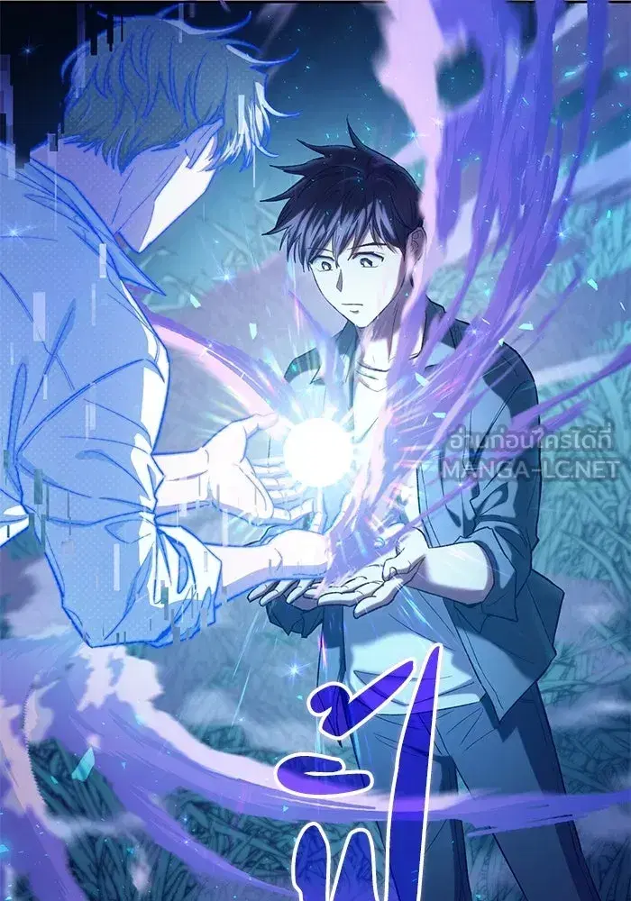 The S-Classes That I Raised (My S-Class Hunters) ตอนที่ 134 หน้า 57