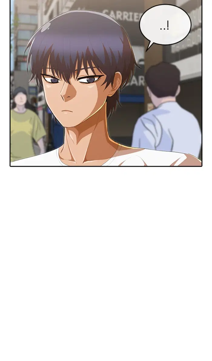 Random Chat ตอนที่ 213 หน้า 36