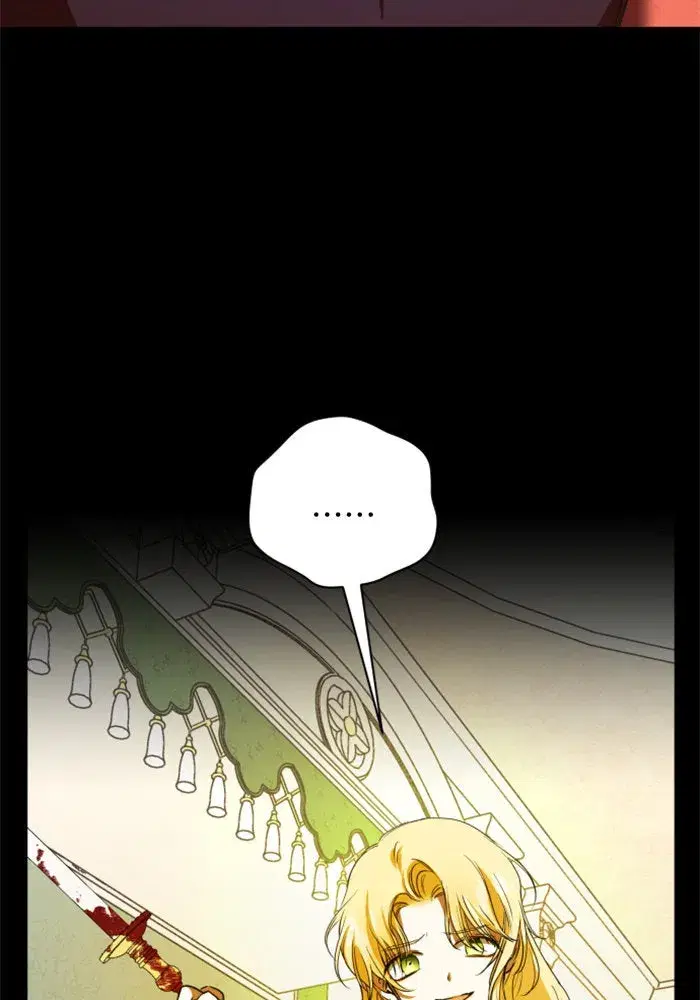 Your Throne ตอนที่ 24 หน้า 11