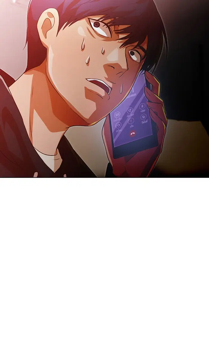 Random Chat ตอนที่ 107 หน้า 61